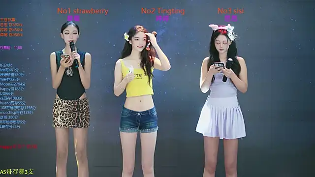 SoHo  club online show from 24, 10, 2025