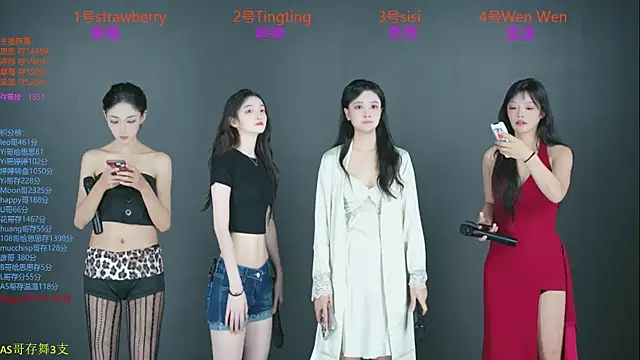 SoHo  club online show from 16, 10, 2025