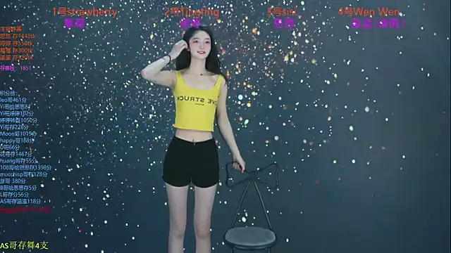 SoHo  club online show from 15, 10, 2025