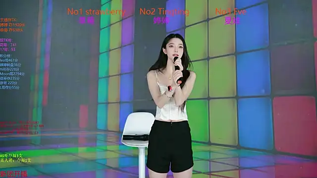 SoHo  club online show from 22, 11, 2025