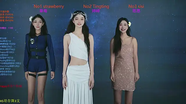 SoHo  club online show from 23, 10, 2025