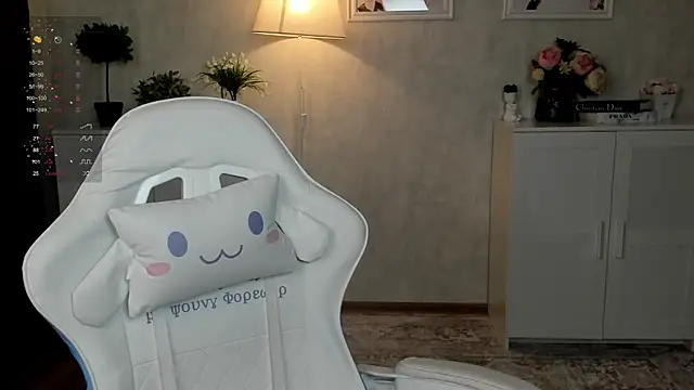 Snapshot of Gentle_Ariel chatting on 12, 11, 2025 Gentle Ariel online show from 12, 11, 2025