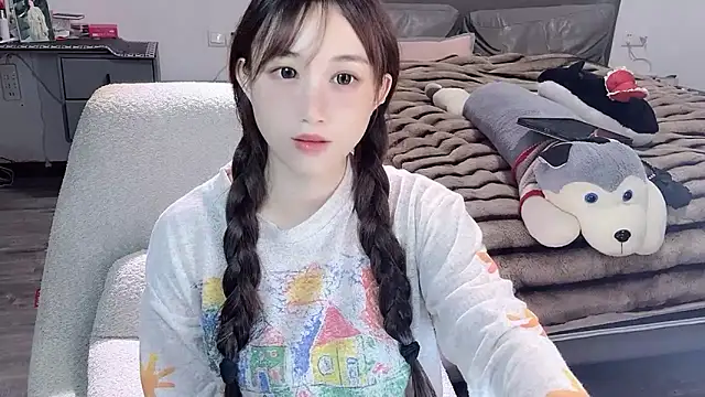 naiyaomeimei online show from 4, 11, 2025