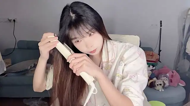 Akong11 online show from 11, 4, 2026