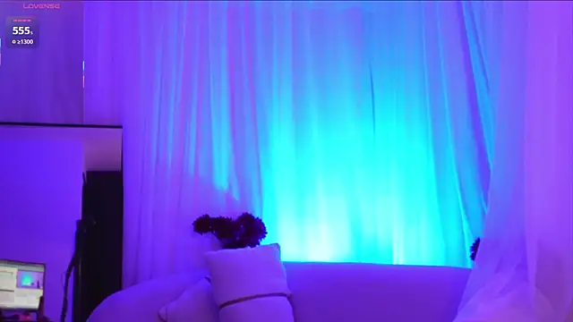 Snapshot of SUM___ chatting on 12, 11, 2025 SUM online show from 12, 11, 2025