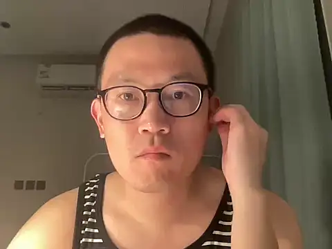 yewuzhi online show from 29, 9, 2025
