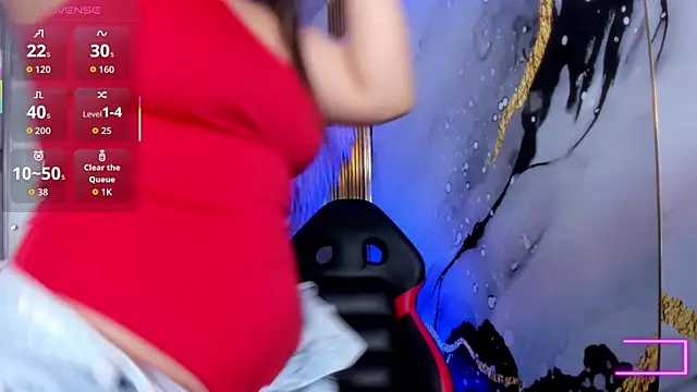 celeste hot   online show from 19, 9, 2025