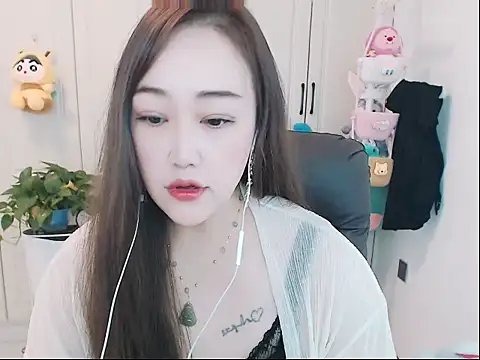 ting8899 online show from 30, 9, 2025