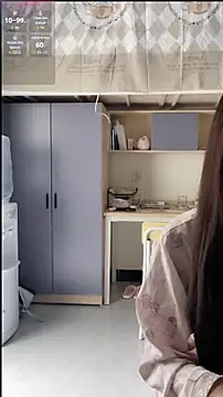 Snapshot of schoolgirl-nurse chatting on 19, 9, 2025 schoolgirl-nurse online show from 19, 9, 2025