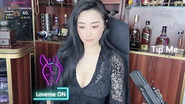 A-Lin-666 online show from 2, 10, 2025