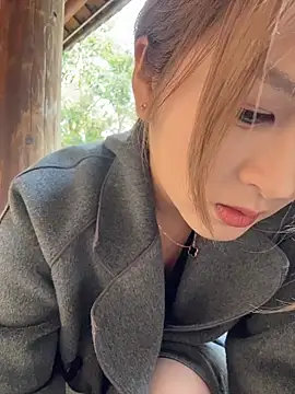 yuki june online show from 12, 3, 2026