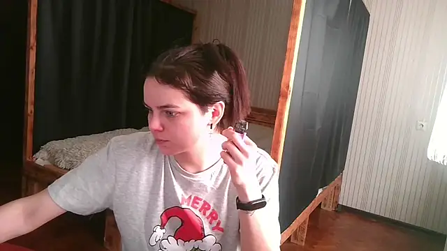 EthelsLover online show from 16, 2, 2026