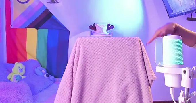 NekoWaifu online show from 18, 11, 2025