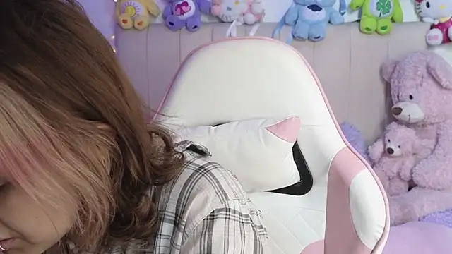 NekoWaifu online show from 1, 5, 2026