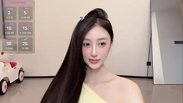 Snapshot of Melody-11 chatting on 29, 11, 2025 Melody-11 online show from 29, 11, 2025