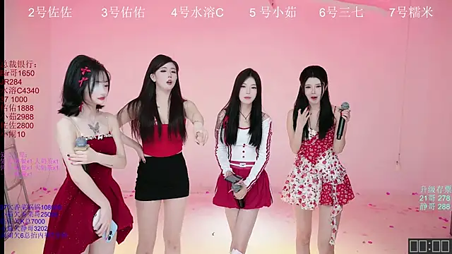 ATY1314 online show from 29, 10, 2025