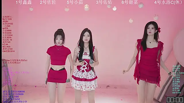 ATY1314 online show from 2, 12, 2025