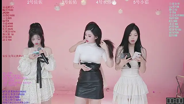 ATY1314 online show from 26, 11, 2025