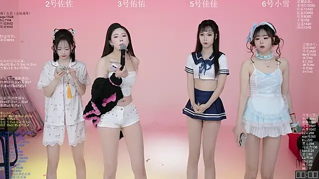 ATY1314 online show from 8, 3, 2026