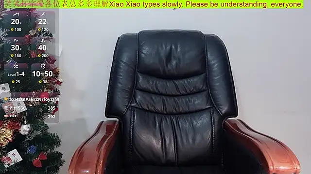 Xiaoxiao-258 online show from 11, 1, 2026