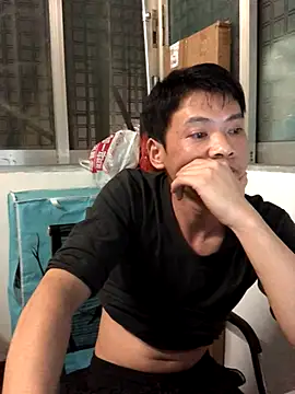 Snapshot of pualldu chatting on 14, 11, 2025 pualldu online show from 14, 11, 2025