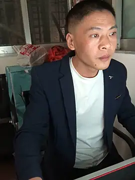 Snapshot of pualldu chatting on 28, 11, 2025 pualldu online show from 28, 11, 2025