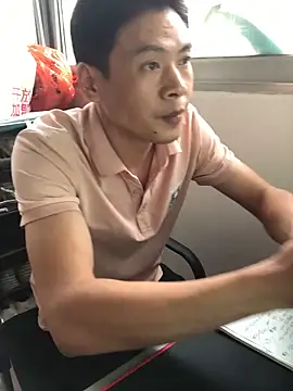 Snapshot of pualldu chatting on 26, 10, 2025 pualldu online show from 26, 10, 2025