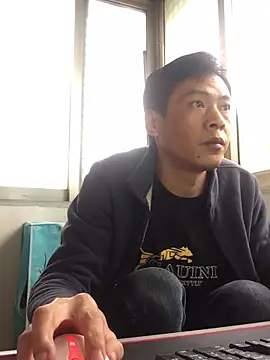 Snapshot of pualldu chatting on 18, 11, 2025 pualldu online show from 18, 11, 2025