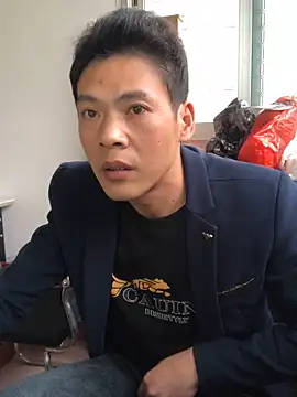 Snapshot of pualldu chatting on 4, 11, 2025 pualldu online show from 4, 11, 2025