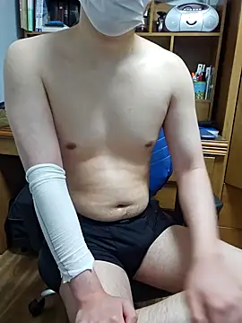 kangwoon2525 online show from 9, 11, 2025