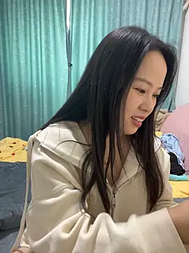 wxj1019 online show from 29, 11, 2025