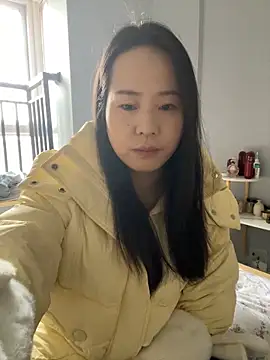 wxj1019 online show from 21, 12, 2025