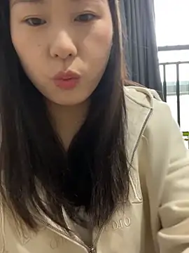 wxj1019 online show from 14, 11, 2025