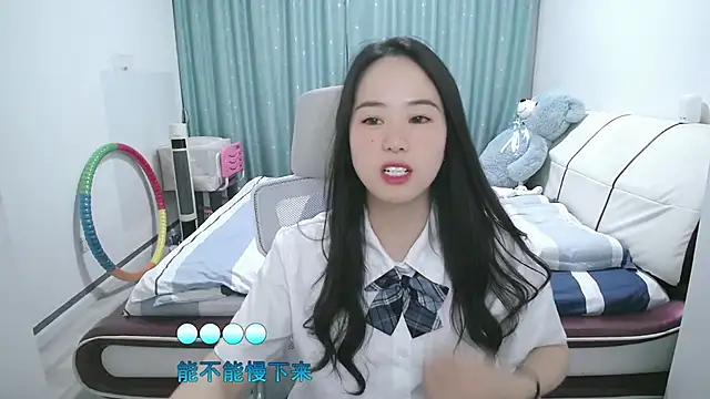 wxj1019 online show from 22, 4, 2026