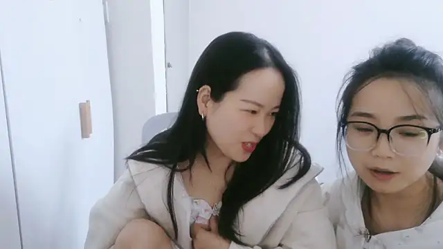 wxj1019 online show from 30, 11, 2025