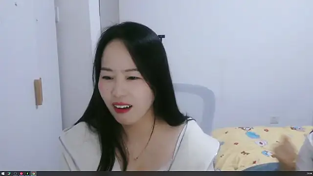 wxj1019 online show from 28, 11, 2025