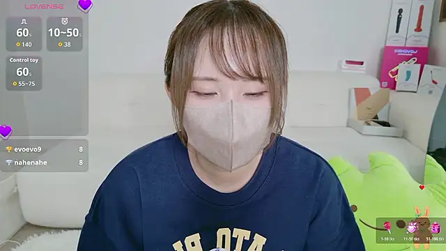 Cocoro o0 online show from 16, 3, 2026