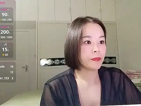 juhua520 online show from 21, 9, 2025