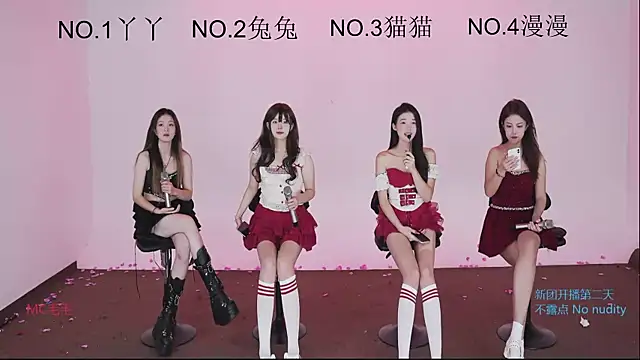JL-sweetgirl online show from 23, 9, 2025