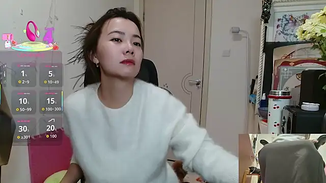 sallycui online show from 30, 11, 2025