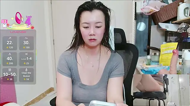 Snapshot of sallycui chatting on 30, 6, 2026 sallycui online show from 30, 6, 2026