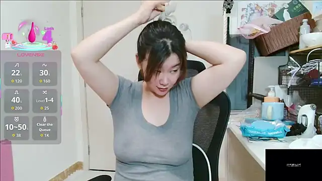 Snapshot of sallycui chatting on 19, 6, 2026 sallycui online show from 19, 6, 2026