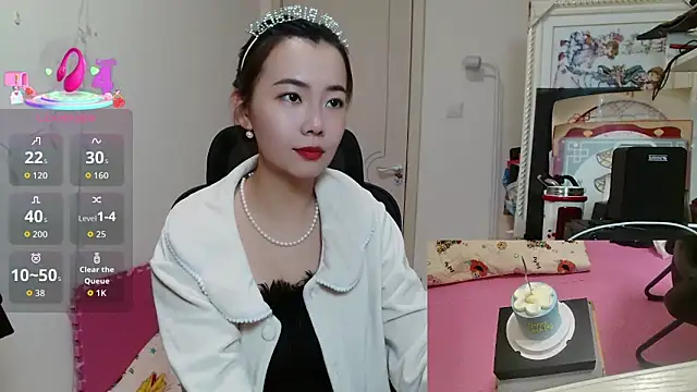 sallycui online show from 17, 11, 2025