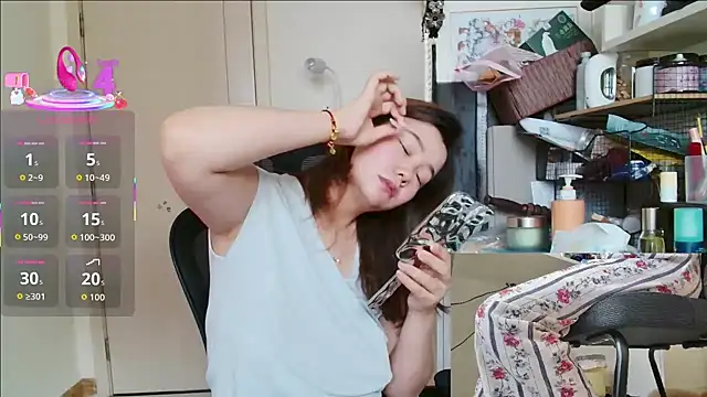 Snapshot of sallycui chatting on 1, 7, 2026 sallycui online show from 1, 7, 2026