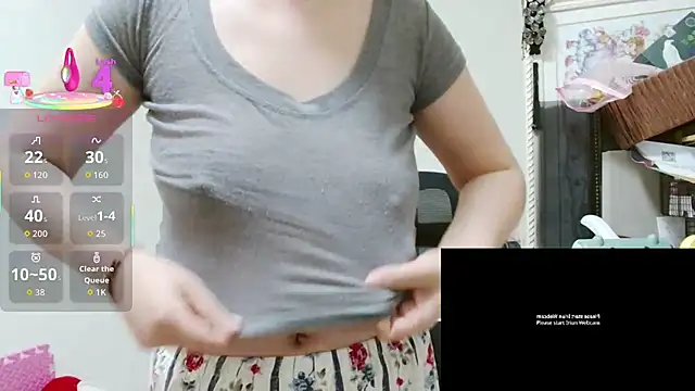 Snapshot of sallycui chatting on 7, 7, 2026 sallycui online show from 7, 7, 2026