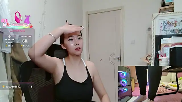 sallycui online show from 31, 10, 2025