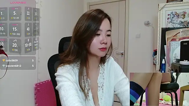 sallycui online show from 13, 11, 2025