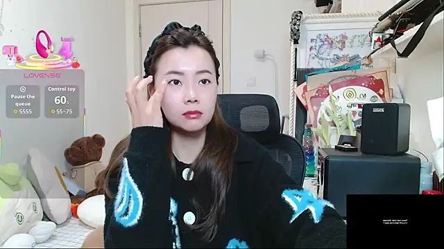 sallycui online show from 12, 2, 2026