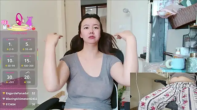 Snapshot of sallycui chatting on 18, 6, 2026 sallycui online show from 18, 6, 2026