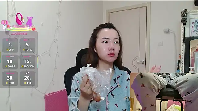 sallycui online show from 17, 12, 2025